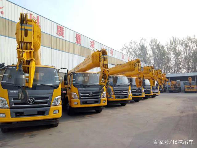 张家界众诚机械设备租赁有限公司,吊车出租,张家界高空作业车出租